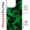 Чехол-накладка Apple iPhone 14 Pro Max (625963) Kruche PRINT Grass