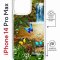 Чехол-накладка Apple iPhone 14 Pro Max (625963) Kruche PRINT Водопад