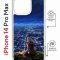 Чехол-накладка Apple iPhone 14 Pro Max (625963) Kruche PRINT Ночные Огни