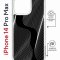 Чехол-накладка iPhone 14 Pro Max Kruche Magrope Print Line black