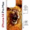 Чехол-накладка Apple iPhone 14 Pro Max (625963) Kruche PRINT Лев