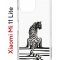 Чехол-накладка Xiaomi Mi 11 Lite (623777) Kruche PRINT Tiger