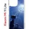 Чехол-накладка Xiaomi Mi 11 Lite/Mi 11 Lite 5G Kruche Print Лунный кот