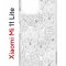 Чехол-накладка Xiaomi Mi 11 Lite/Mi 11 Lite 5G Kruche Print Skull White
