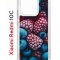 Чехол-накладка Xiaomi Redmi 10C (623779) Kruche PRINT Fresh berries