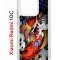 Чехол-накладка Xiaomi Redmi 10C (623779) Kruche PRINT Кои