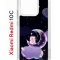 Чехол-накладка Xiaomi Redmi 10C (623779) Kruche PRINT Сон медвежонка