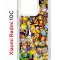 Чехол-накладка Xiaomi Redmi 10C (623779) Kruche PRINT Симпсоны
