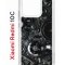 Чехол-накладка Xiaomi Redmi 10C (623779) Kruche PRINT Двигатель