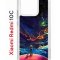 Чехол-накладка Xiaomi Redmi 10C (623779) Kruche PRINT Маленький принц