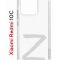 Чехол-накладка Xiaomi Redmi 10C (623779) Kruche PRINT Zet