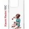 Чехол-накладка Xiaomi Redmi 10C (623779) Kruche PRINT Рисуя любовь