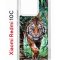 Чехол-накладка Xiaomi Redmi 10C Kruche Print Крадущийся тигр