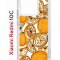 Чехол-накладка Xiaomi Redmi 10C (623779) Kruche PRINT Апельсины