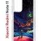 Чехол-накладка Xiaomi Redmi Note 11  (623778) Kruche PRINT Маленький принц
