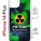 Чехол-накладка Apple iPhone 14 Plus (625962) Kruche PRINT Toxic