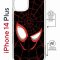Чехол-накладка Apple iPhone 14 Plus (625962) Kruche PRINT Человек-Паук черныи?