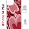 Чехол-накладка Apple iPhone 14 Plus (625962) Kruche PRINT Сердечки