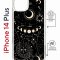 Чехол-накладка Apple iPhone 14 Plus (625962) Kruche PRINT Space