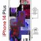 Чехол-накладка Apple iPhone 14 Plus (625962) Kruche PRINT Стикеры Киберпанк