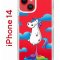 Чехол-накладка Apple iPhone 14  (625957) Kruche PRINT Flying Unicorn
