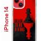 Чехол-накладка Apple iPhone 14  (625957) Kruche PRINT Born to be a King