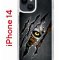 Чехол-накладка Apple iPhone 14  (625957) Kruche PRINT Тигриный глаз