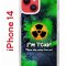 Чехол-накладка Apple iPhone 14  (625957) Kruche PRINT Toxic