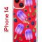 Чехол-накладка Apple iPhone 14  (625957) Kruche PRINT Ice Cream