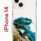 Чехол-накладка Apple iPhone 14  (625957) Kruche PRINT Змея