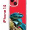 Чехол-накладка Apple iPhone 14  (625957) Kruche PRINT Змея
