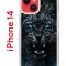 Чехол-накладка iPhone 14 Kruche Print Дикий леопард
