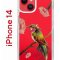 Чехол-накладка Apple iPhone 14  (625957) Kruche PRINT Колибри