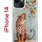 Чехол-накладка Apple iPhone 14  (625957) Kruche PRINT Тигр под деревом