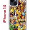 Чехол-накладка Apple iPhone 14  (625957) Kruche PRINT Симпсоны