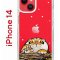 Чехол-накладка iPhone 14 Kruche Print тигр первый снег
