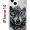 Чехол-накладка Apple iPhone 14  (625957) Kruche PRINT Волк