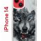 Чехол-накладка Apple iPhone 14  (625957) Kruche PRINT Волк