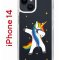 Чехол-накладка Apple iPhone 14  (625957) Kruche PRINT Единорожка