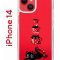 Чехол-накладка Apple iPhone 14  (625957) Kruche PRINT Котенок в чашке