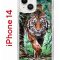 Чехол-накладка iPhone 14 Kruche Print Крадущийся тигр