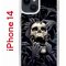 Чехол-накладка Apple iPhone 14  (625957) Kruche PRINT Skull Hands