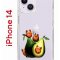 Чехол-накладка Apple iPhone 14  (625957) Kruche PRINT Авокотики