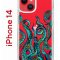 Чехол-накладка Apple iPhone 14  (625957) Kruche PRINT Щупальца