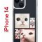 Чехол-накладка iPhone 14 Kruche Print Коты