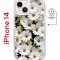 Чехол-накладка Apple iPhone 14  (625959) Kruche PRINT Ромашки