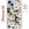 Чехол-накладка Apple iPhone 14  (625959) Kruche PRINT Ромашки