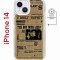 Чехол-накладка Apple iPhone 14  (625959) Kruche PRINT Potter