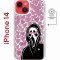 Чехол-накладка Apple iPhone 14  (625959) Kruche PRINT Любовь и Крик