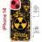 Чехол-накладка Apple iPhone 14  (625960) Kruche PRINT Danger